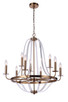 Graclyn Nine Light Chandelier (57729-SB)