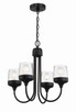 Wrenn Four Light Chandelier (58124-FB)