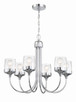 Wrenn Six Light Chandelier (58126-CH)