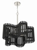 Freeform Five Light Chandelier (58425-PLNBWN)