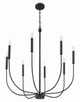 Traci Eight Light Chandelier (59828-FB)