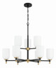 Council Nine Light Chandelier (60329-FBSB)