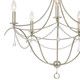 Metro Five Light Chandelier (425-SA)