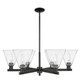Innovations - 716-6CR-BK-GBC-84 - Six Light Chandelier - Arcadia - Matte Black