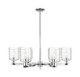 Innovations - 716-6CR-PC-G1113 - Six Light Chandelier - Arcadia - Polished Chrome