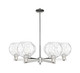 Innovations - 716-6CR-PN-G1215-8 - Six Light Chandelier - Arcadia - Polished Nickel