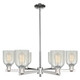 Innovations - 716-6CR-PN-G2511 - Six Light Chandelier - Arcadia - Polished Nickel