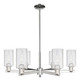 Innovations - 716-6CR-PN-G804 - Six Light Chandelier - Arcadia - Polished Nickel