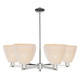Innovations - 716-6CR-PN-NBD-9-NAT - Six Light Chandelier - Arcadia - Polished Nickel