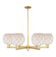 Innovations - 716-6CR-SG-G121-8RW - Six Light Chandelier - Arcadia - Satin Gold