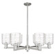 Innovations - 716-6CR-SN-G1113 - Six Light Chandelier - Arcadia - Satin Nickel
