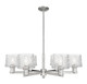 Innovations - 716-6CR-SN-G402 - Six Light Chandelier - Arcadia - Satin Nickel