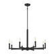 Millennium - 99702-MB - Eight Light Chandelier - Daxley - Matte Black