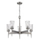 Flair Five Light Chandelier (1932-5AN)