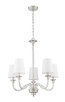 Katerina Five Light Chandelier (1950-5BN)