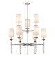 Z-Lite - 3033-9PN - Nine Light Chandelier - Emily - Polished Nickel