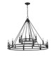 Dennison 18 Light Chandelier (4005-18MB)