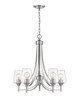 Z-Lite - 473-5BN - Five Light Chandelier - Joliet - Brushed Nickel