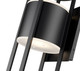 Luca LED Outdoor Wall Mount (517B-BK-LED)
