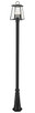 Broughton Four Light Outdoor Post Mounted Fixture (521PHBR-519P-BK) Broughton Four Light Outdoor Post Mounted Fixture (521PHBR-519P-BK)