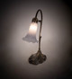 Grey Pond Lily Mini Lamp (251846)