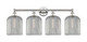 Innovations - 616-4W-PN-G559-8SM - Four Light Bath Vanity - Edison - Polished Nickel