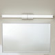 LED Linear Bath (11148NILED)