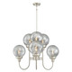 Westinghouse Lighting - 6325300 - Six Light Chandelier - Byron - Brushed Nickel