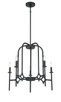 Minka-Lavery - 5035-66A - Five Light Chandelier - Muncie - Coal