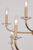 Atella 12 Light Chandelier (5288-788) Atella 12 Light Chandelier (5288-788)