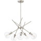 Quoizel - ASA5026BN - Five Light Chandelier - Asha - Brushed Nickel