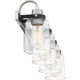 Axel Four Light Bath (AXE8630BN) Axel Four Light Bath (AXE8630BN)