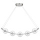 Enzo Five Light Linear Chandelier (PCENZ138BN)