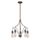 Forte - 7098-05-32 - Five Light Chandelier - Antique Bronze