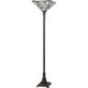 Quoizel - TFMK9471VA - One Light Torchiere - Maybeck - Valiant Bronze