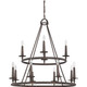 Voyager 12 Light Chandelier (VYR5012ML)