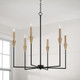 Avant Six Light Chandelier (451961AB) Avant Six Light Chandelier (451961AB)