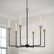 Avant Six Light Chandelier (451961AB) Avant Six Light Chandelier (451961AB)