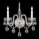 Schonbek - 1301-40H - Two Light Wall Sconce - Arlington - Polished Silver