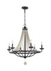 Nori Six Light Chandelier (F3129/6DWZ/DWG) Nori Six Light Chandelier (F3129/6DWZ/DWG)