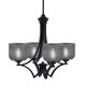 Toltec Lighting - 564-MB-4612 - Four Light Chandelier - Zilo - Dark Granite
