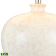 Zoe LED Table Lamp (H0019-8004-LED)
