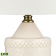 Buckley LED Table Lamp (S0019-9488-LED)