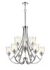 Forsyth Nine Light Chandelier (3629-CH)