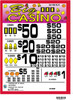 BIG CASINO 33 4/50 25 3600