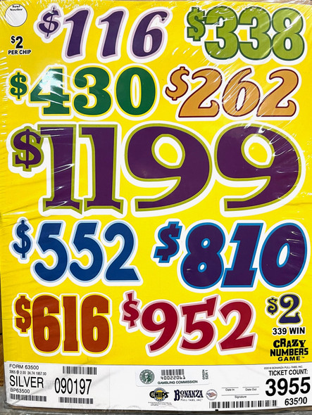 1199 CRAZY NUMBER 25 1/1199 2 3955