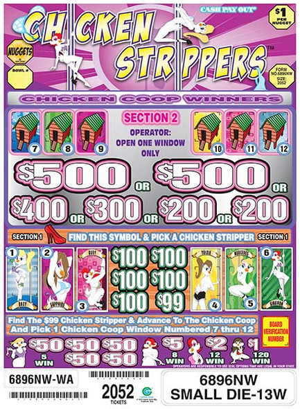 CHICKEN STRIPPERS 33 1/500 1 2052