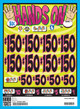 HANDS ON 35 8/150 50 6000