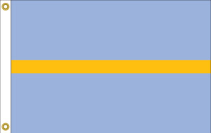 12" X 18" Measurer Officer Flag