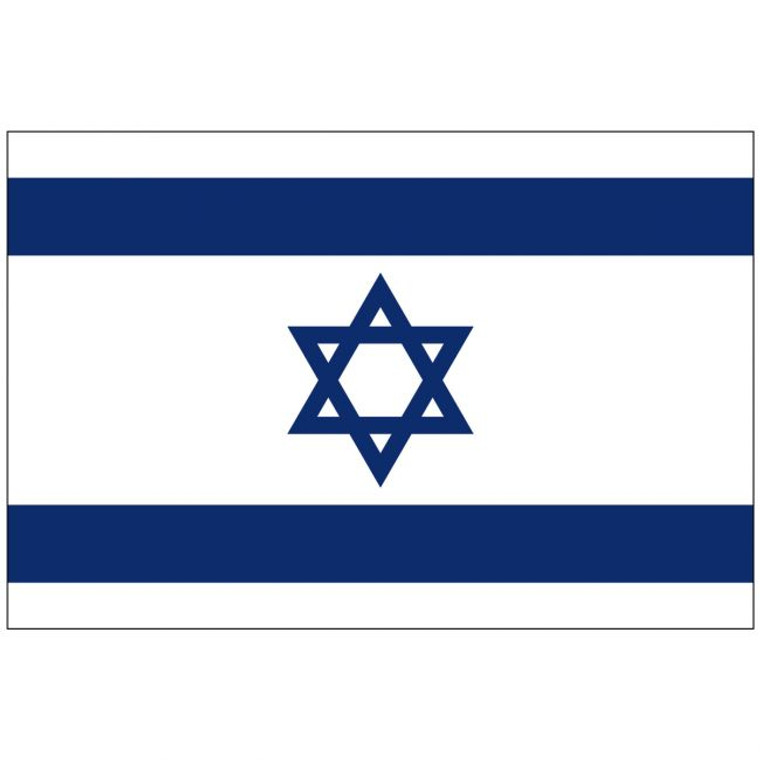 Israel (Zion) Flag